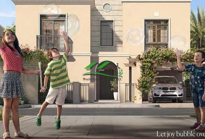 15287096 - Property Main Image