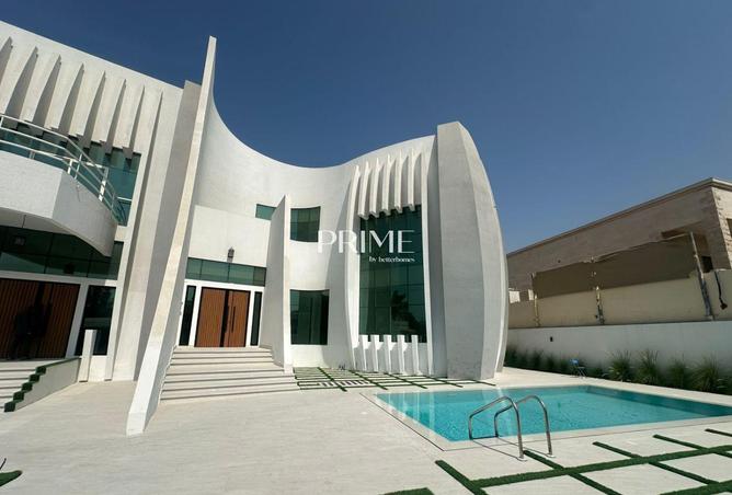 15293038 - صورة العقار 2