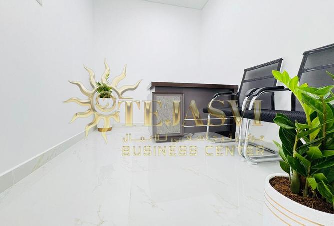 15784899 - صورة العقار 2