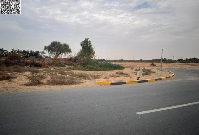 15718678 - صورة العقار 3