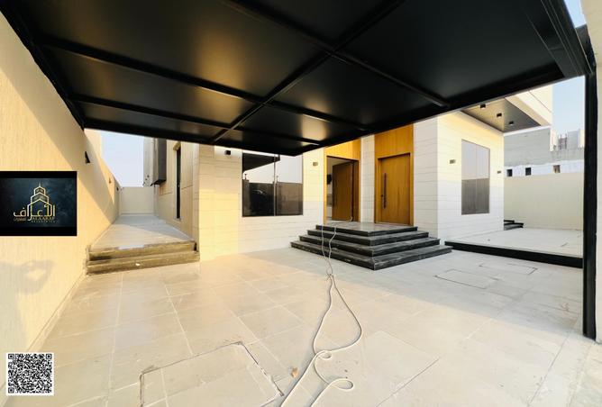 15243663 - صورة العقار 3