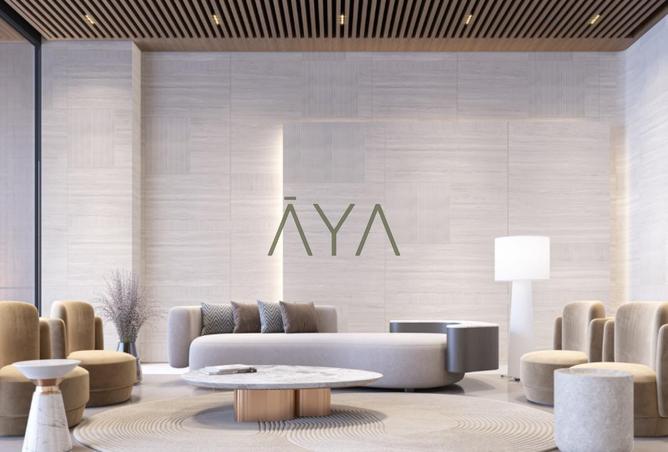 15639839 - صورة العقار 3