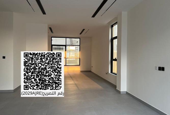 16012471 - Property Image 2