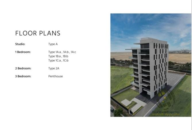 15424067 - Property Image 2