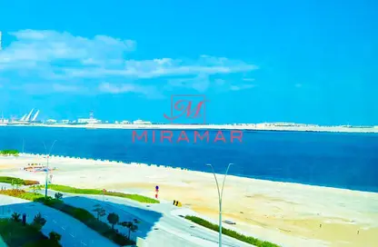 شقة - غرفة نوم - 2 حمامات للبيع في بيكسل - مقاطعة ميكرز - جزيرة الريم - أبوظبي