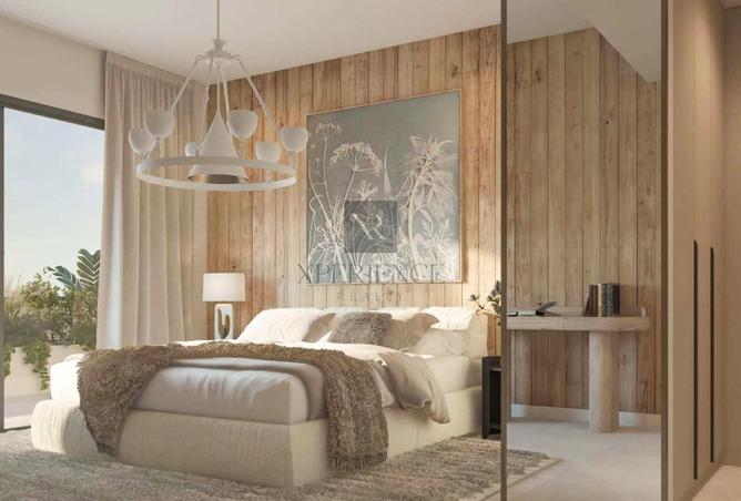 16031363 - صورة العقار 3