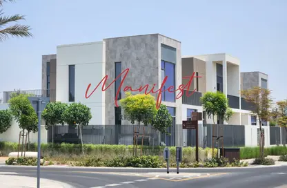 Townhouse - 3 Bedrooms - 4 Bathrooms for rent in Joy - Arabian Ranches 3 - Dubai