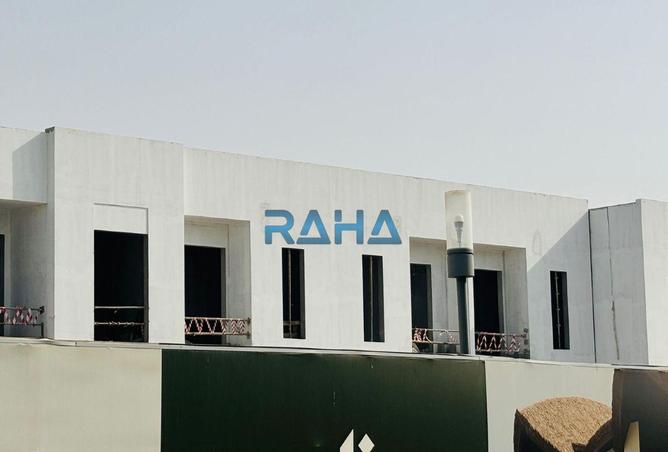 15769470 - Property Image 3