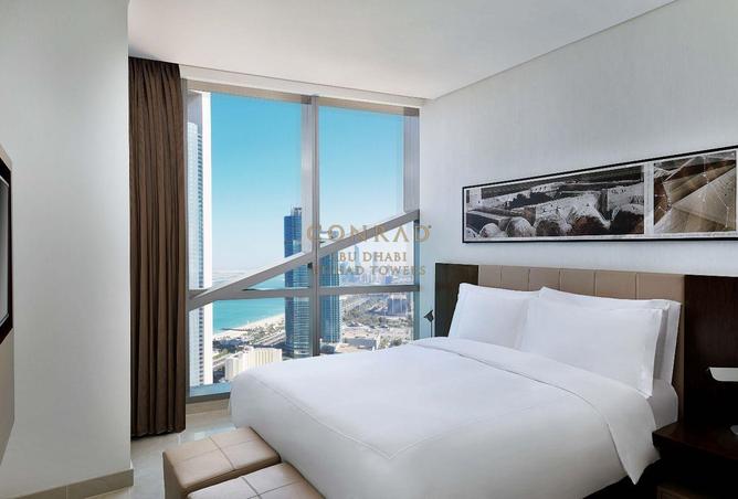 16054086 - صورة العقار 2