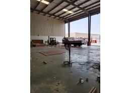 Warehouse I Storage Agreement Only