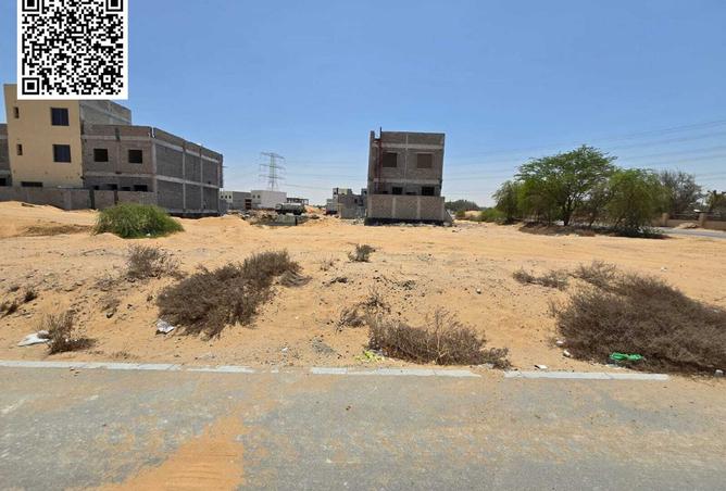 15483053 - صورة العقار 2