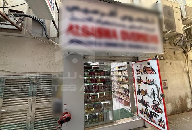 15648268 - Property Image 3