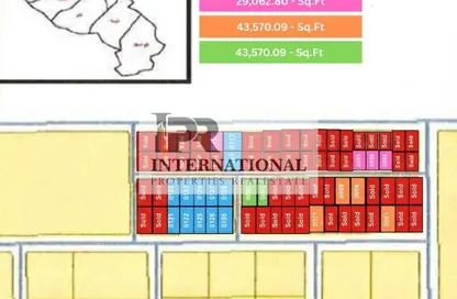 أرض - استوديو للبيع في منطقة الإمارات الصناعية الحديثة - أم القيوين أرض - استوديو للبيع في منطقة الإمارات الصناعية الحديثة - أم القيوين