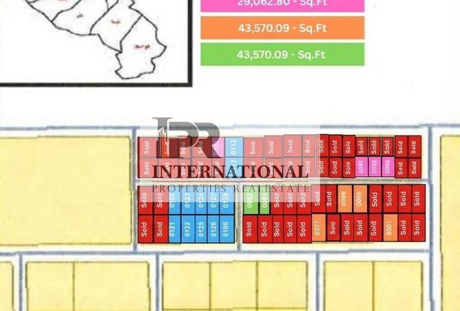 16037618 - الصورة الرئيسية للعقار