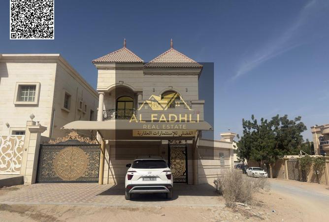 15639867 - صورة العقار 3