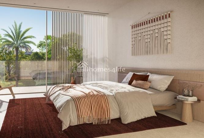 15656165 - صورة العقار 3