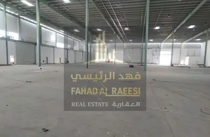 Warehouse - Studio - 2 Bathrooms for rent in Umm Al Thuoob - Umm Al Quwain
