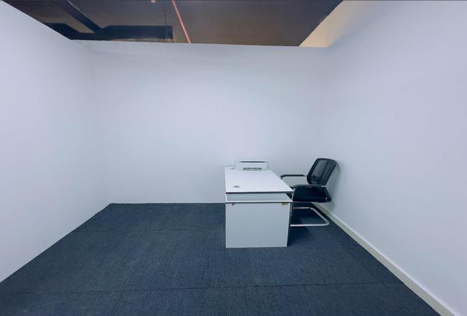 15530313 - Property Image 3