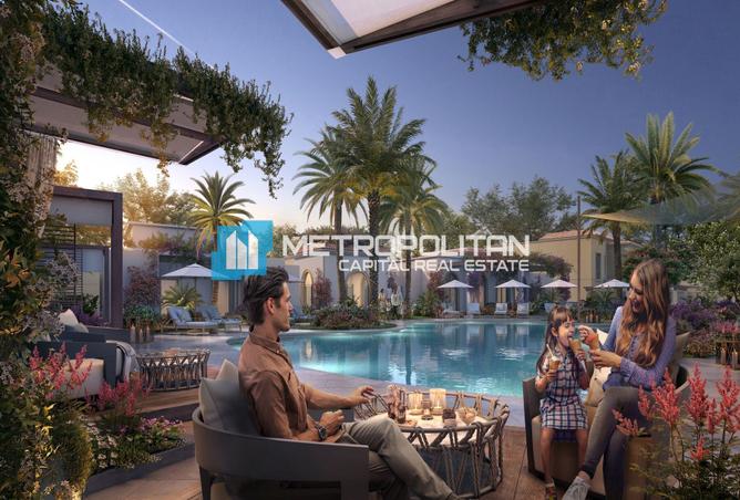 15588665 - صورة العقار 3