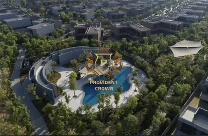 Townhouse - 4 Bedrooms - 5 Bathrooms for sale in Masaar Azalea - Masaar - Tilal City - Sharjah Townhouse - 4 Bedrooms - 5 Bathrooms for sale in Masaar Azalea - Masaar - Tilal City - Sharjah