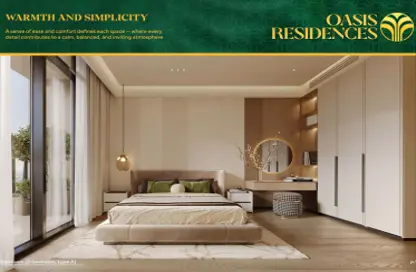 Apartment - 2 Bedrooms - 2 Bathrooms for sale in Oasis Residences - Dubai South (Dubai World Central) - Dubai Apartment - 2 Bedrooms - 2 Bathrooms for sale in Oasis Residences - Dubai South (Dubai World Central) - Dubai