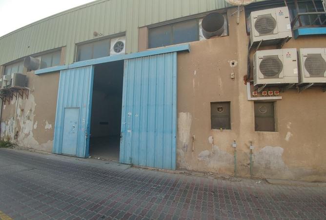 15461801 - صورة العقار 3