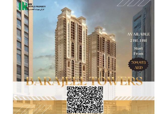 15852686 - Property Image 3