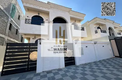 Villa - 5 Bedrooms - 6 Bathrooms for sale in Al Helio 1 - Al Helio - Ajman