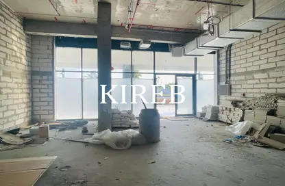 Shop - Studio - 1 Bathroom for sale in Azizi Riviera 65 - Meydan One - Meydan - Dubai