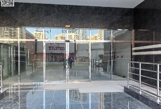 15152781 - صورة العقار 2