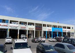 Office Space - 1 bathroom for rent in Al Ain Industrial Area - Al Ain