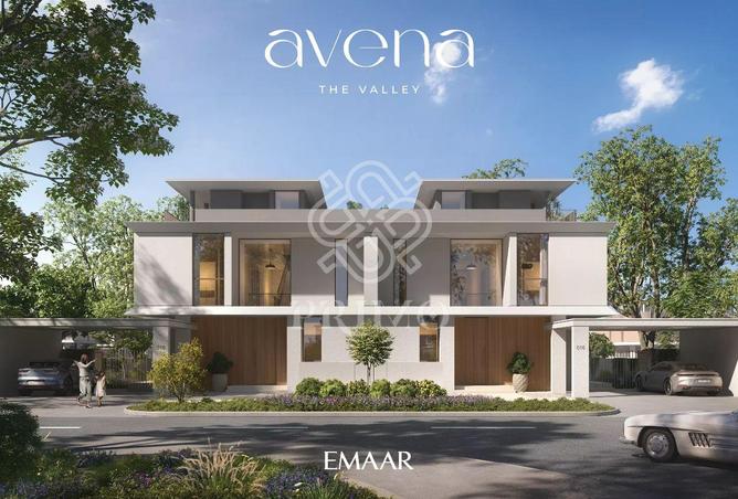 15434139 - الصورة الرئيسية للعقار