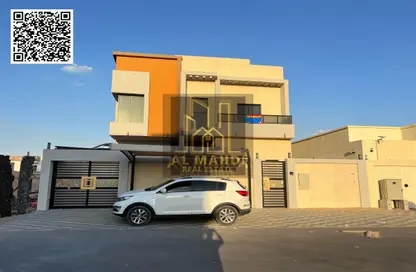 Villa - 6 Bedrooms - 7+ Bathrooms for sale in Al Maha Village - Al Zahya - Ajman