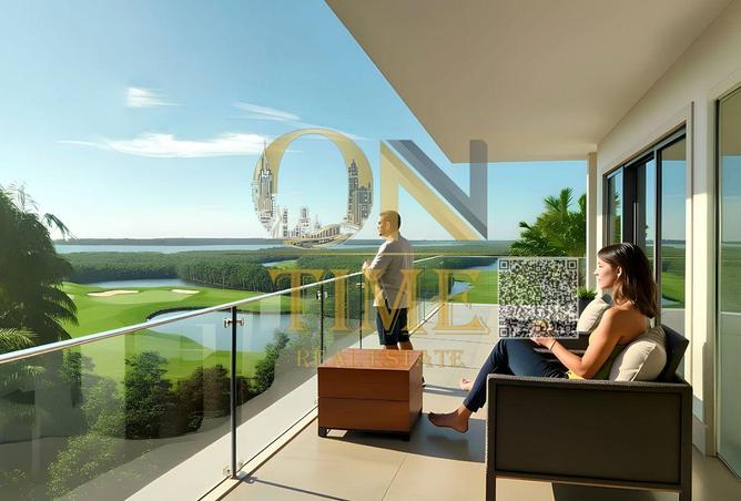 15532076 - صورة العقار 2