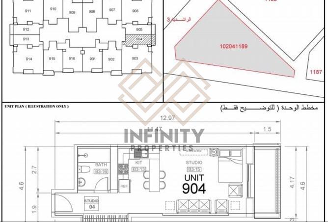 15497691 - صورة العقار 2