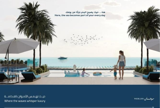 15712032 - الصورة الرئيسية للعقار