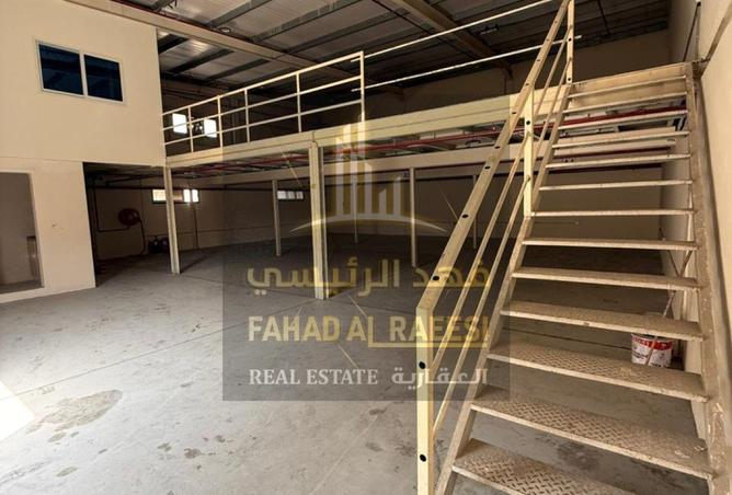 15134514 - صورة العقار 2