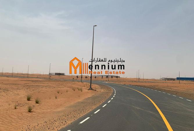 14939905 - Property Image 2