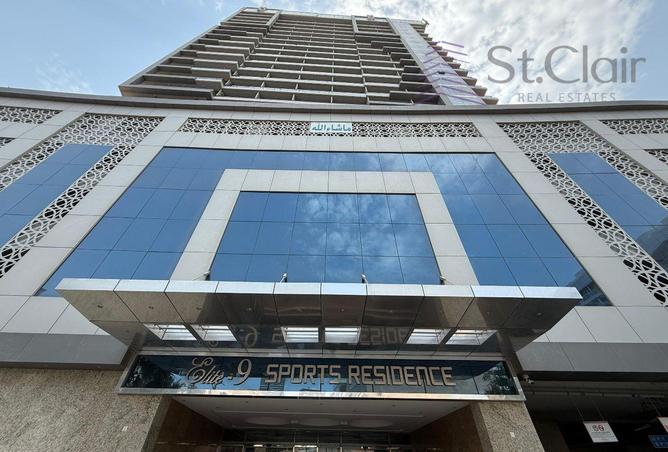 15774743 - الصورة الرئيسية للعقار