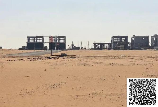 15964116 - Property Image 2