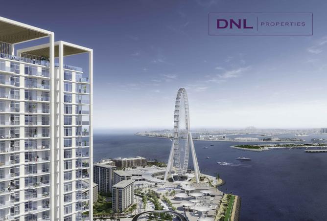 15377773 - الصورة الرئيسية للعقار