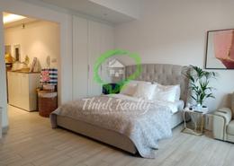 Studio - 1 bathroom for sale in Oxford Residence - Jumeirah Village Circle - Dubai