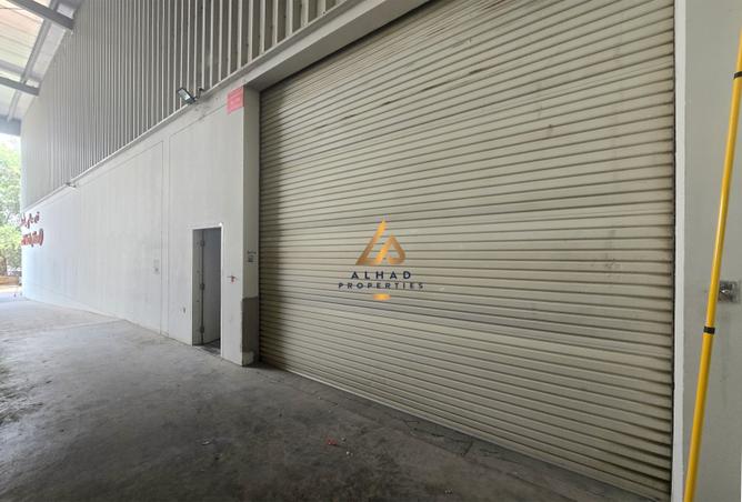 14734555 - صورة العقار 2