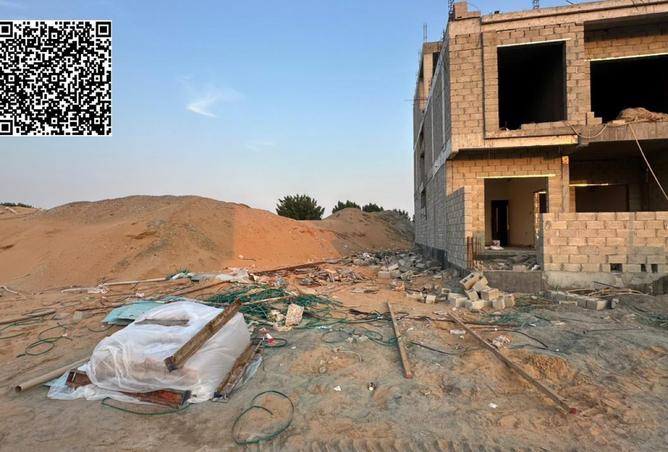 15959856 - صورة العقار 2