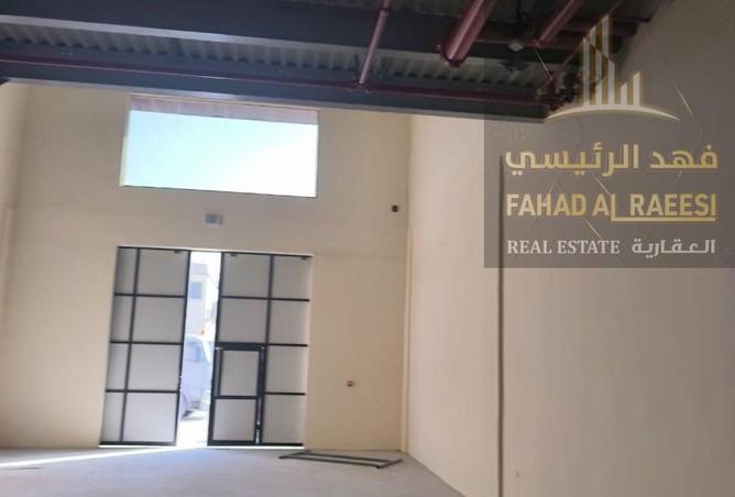 14951632 - Property Image 2