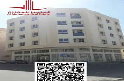 Apartment - 1 Bedroom - 1 Bathroom for rent in Al Naemiya Tower 2 - Al Naemiya Towers - Al Nuaimiya - Ajman