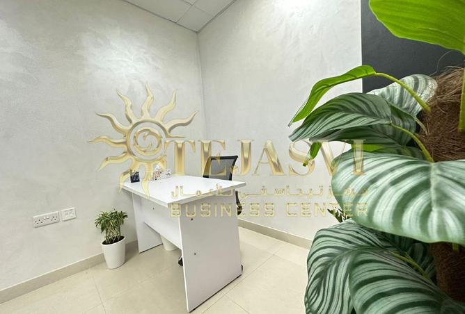 15531129 - Property Image 3