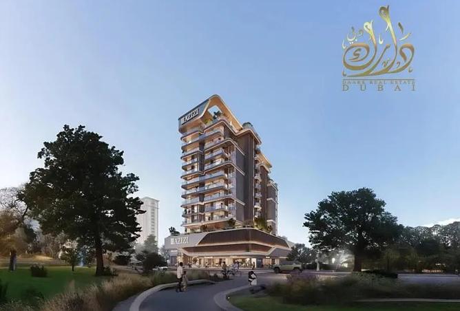 15545057 - Property Image 3