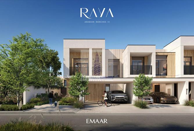 15509104 - صورة العقار 2