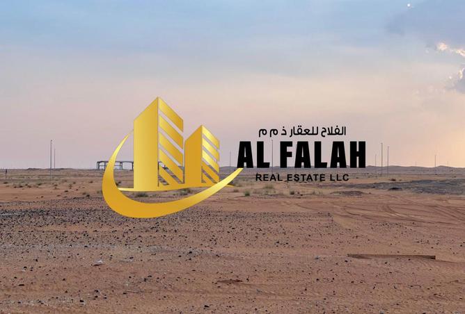 15523810 - صورة العقار 3